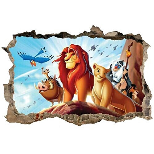 Sticker mural Le roi lion variant 0 