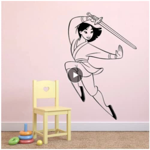 Sticker mural Mulan blanc 43x29 cm