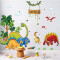 Sticker mural Dinosaure 30x90 cm - miniature