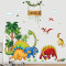 Sticker mural Dinosaure 30x90 cm - miniature variant 2