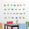 Sticker mural Dinosaure multicolore 1 pièces 29 cm - miniature variant 1