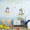 Sticker mural Licorne 40x60 cm - miniature variant 2