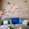 Sticker mural Oiseau 250x150 cm - miniature variant 3