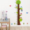 Sticker mural Singe multicolore - miniature