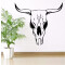 Sticker mural Taureau 57x63 cm - miniature