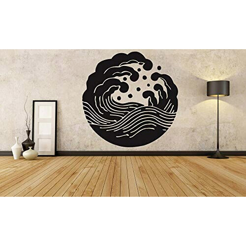 Sticker mural Yin Yang